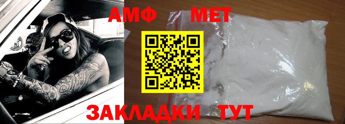  Кокаин Россия