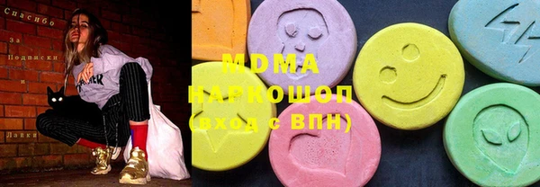 винт Елабуга