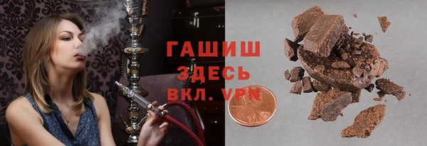 винт Елабуга