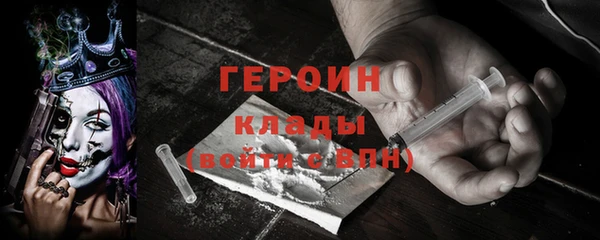 круглые Елизово