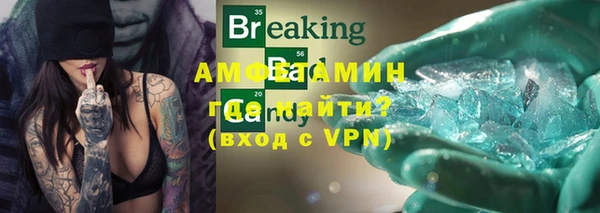 наркотики Великий Новгород