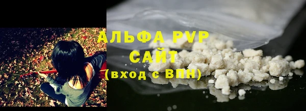 кокаин перу Заволжье