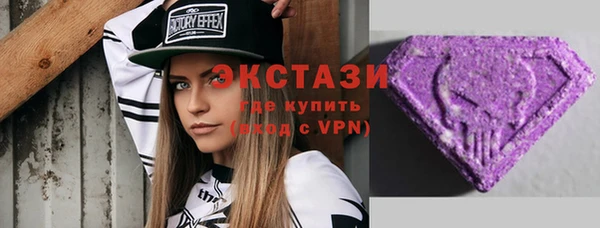 героин Заволжск