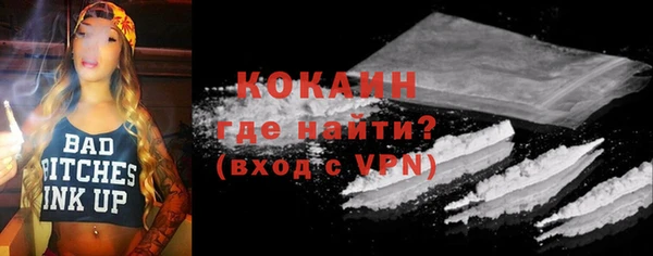 круглые Елизово