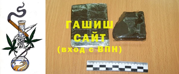 скорость Братск
