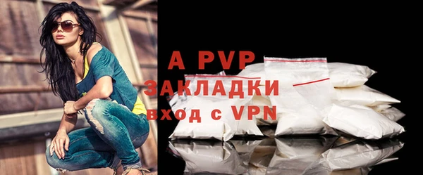 экстази Заводоуковск