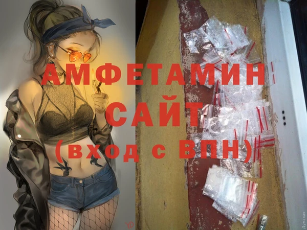 героин Заволжск