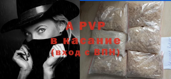 винт Орск