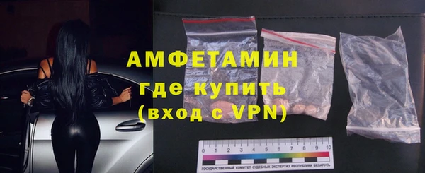 круглые Елизово