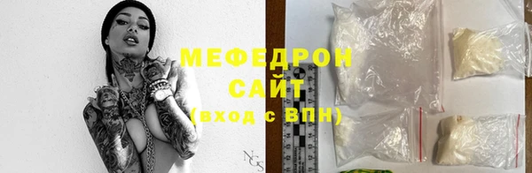 экстази Заводоуковск