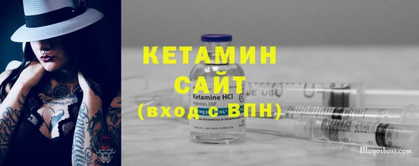 винт Елабуга