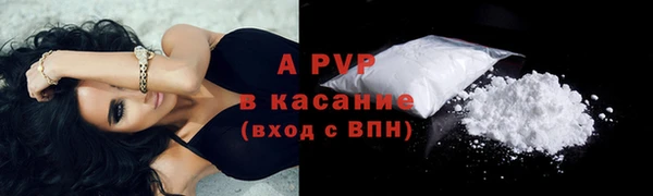 кокаин перу Заволжье