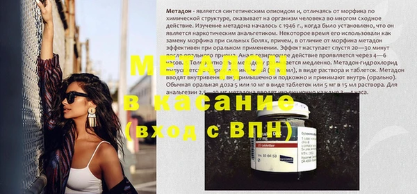 винт Елабуга