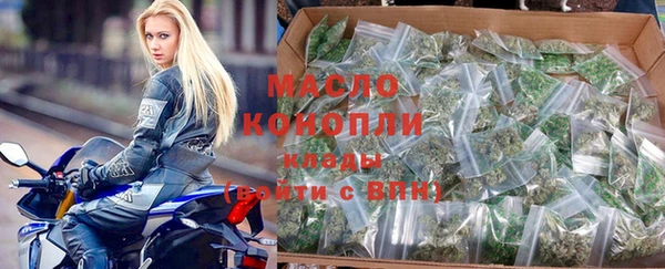 винт Елабуга