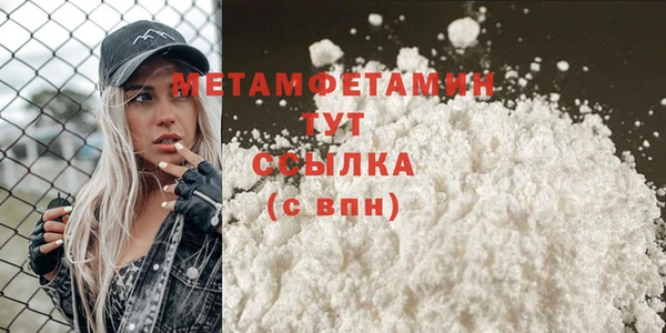 винт Елабуга