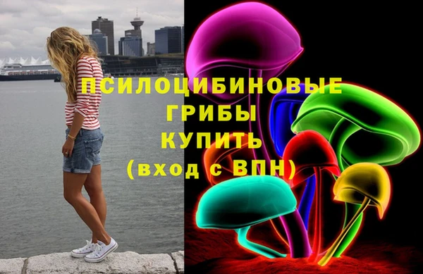 кокаин перу Заволжье