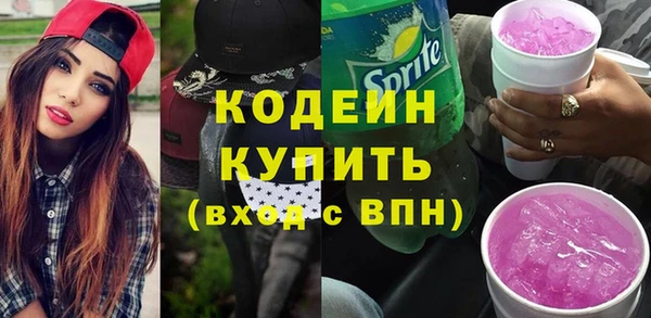 винт Елабуга
