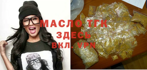 винт Елабуга