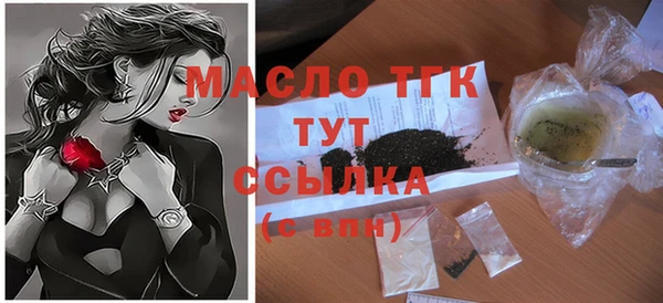 каннабис Щигры