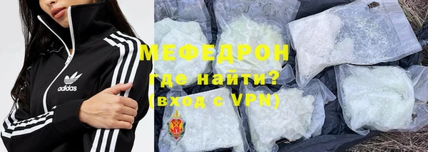 героин Заволжск