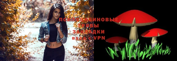 героин Заволжск