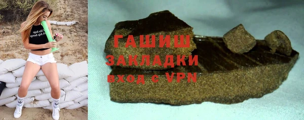 скорость Братск