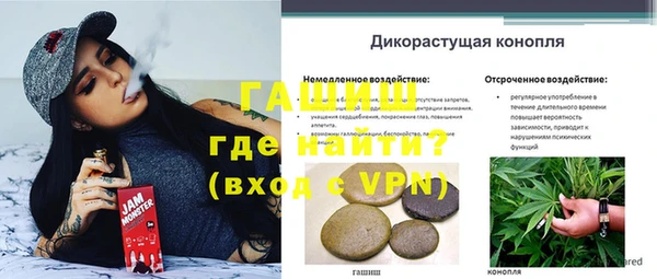 метадон Мурманск