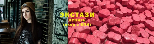 винт Орск