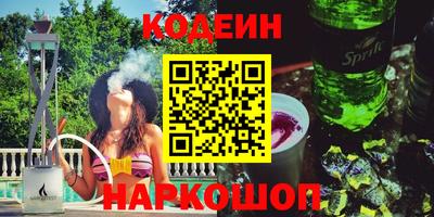 гидропоника Апрелевка