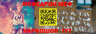 mdma Малгобек