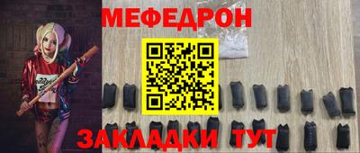 дмт Апрелевка