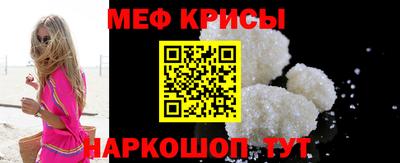 дмт Апрелевка