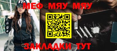 экстази Малоярославец