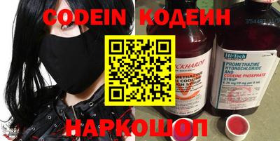 гидропоника Апрелевка