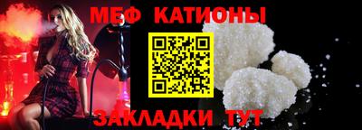 амфетамин Кохма
