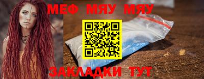 гидропоника Апрелевка