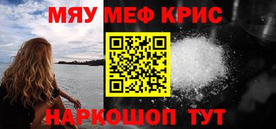 экстази Малоярославец