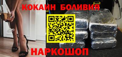 амфетамин Апшеронск