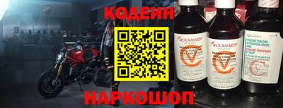 ПСИЛОЦИБИНОВЫЕ ГРИБЫ Аргун