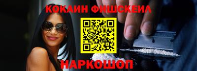 ПСИЛОЦИБИНОВЫЕ ГРИБЫ Аргун