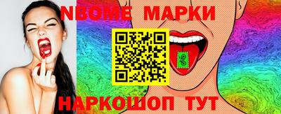 меф Волжский