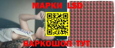 кокс Волгодонск
