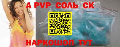 дмт Апрелевка