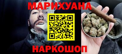 экстази Малоярославец