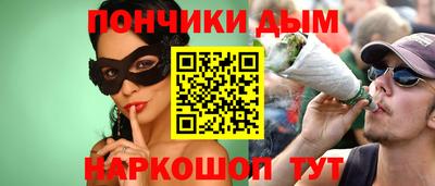mdma Малгобек