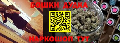 гидропоника Апрелевка