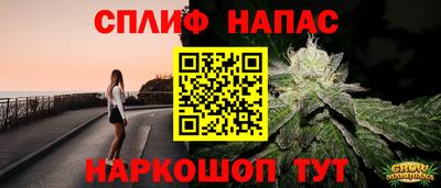 ПСИЛОЦИБИНОВЫЕ ГРИБЫ Аргун