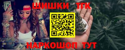 экстази Малоярославец