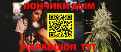 бутик Мариинск