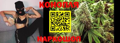 mdma Малгобек
